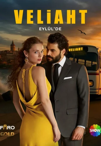 Наследник 2025 турецкий сериал